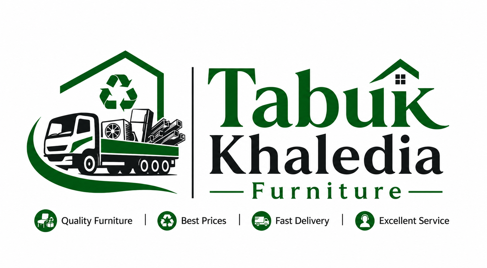 شعار اثاث تبوك